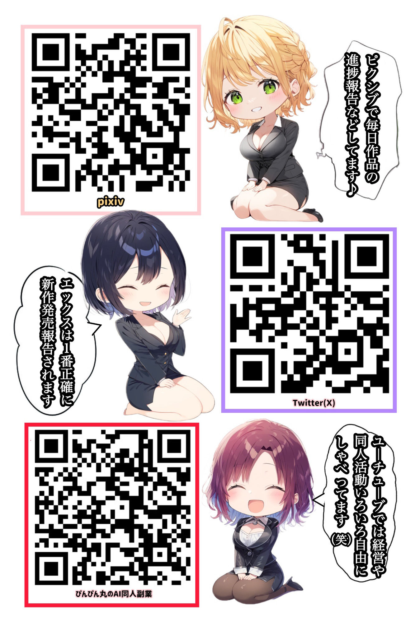 サンプル画像3