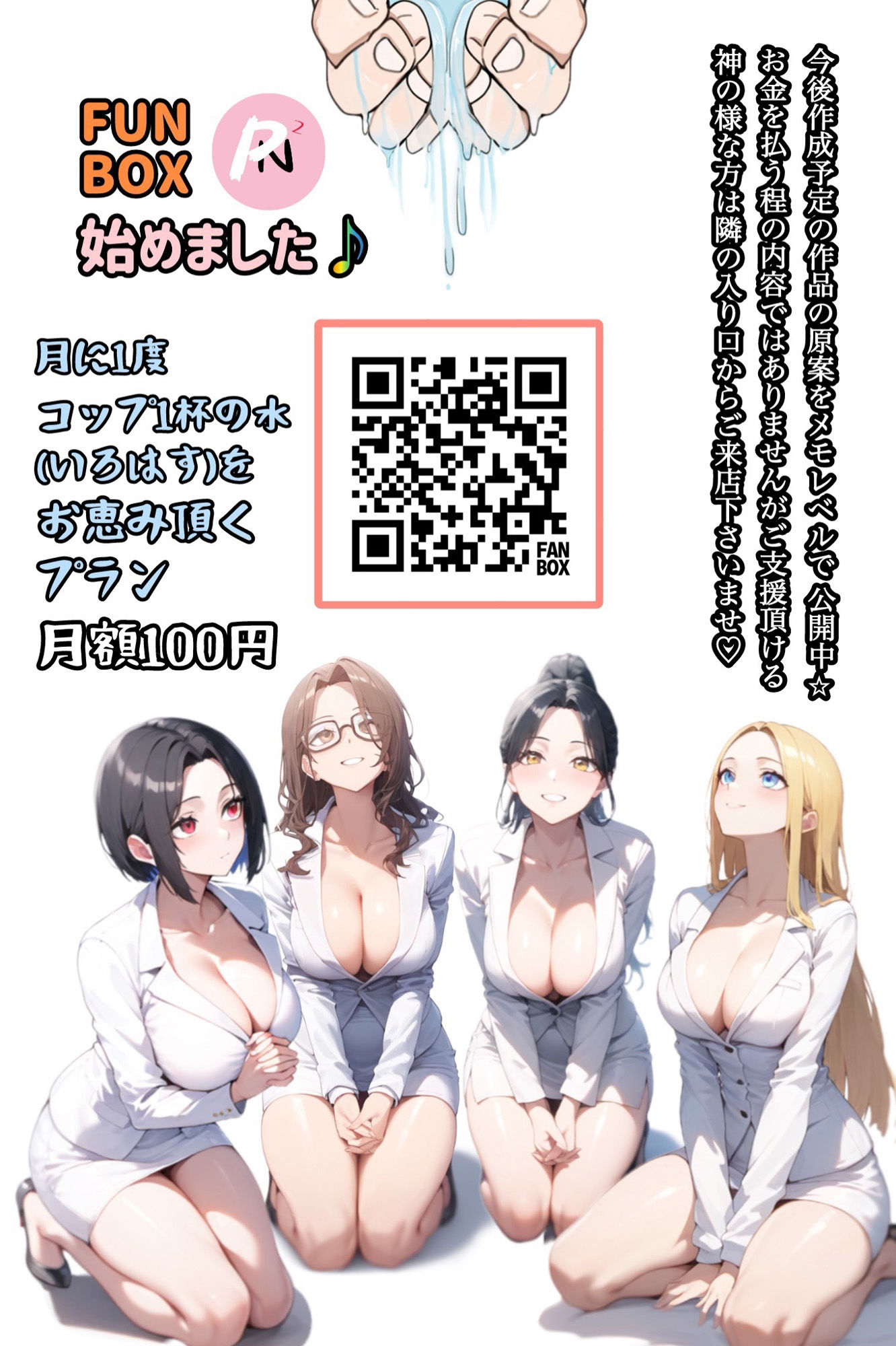 サンプル画像4