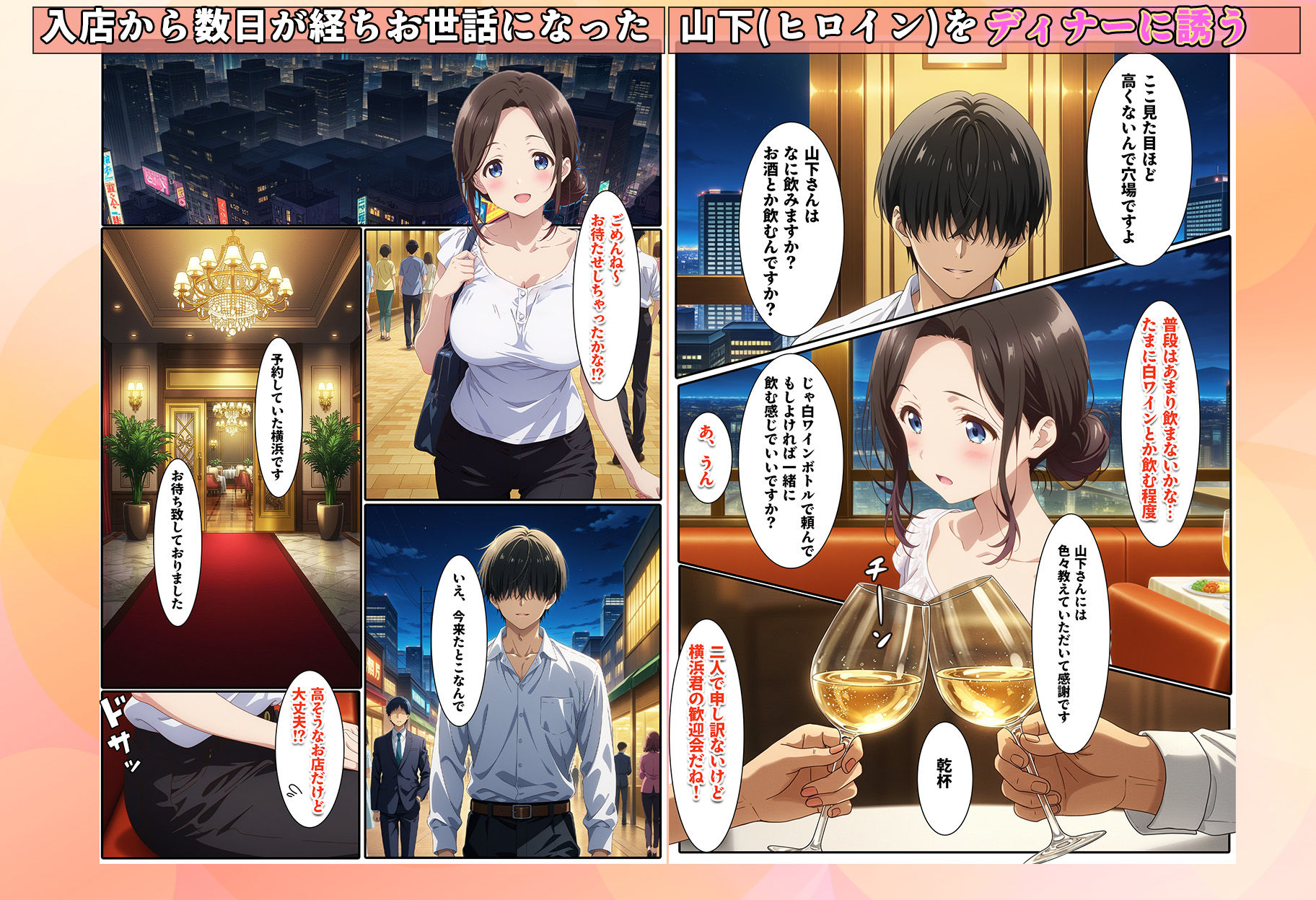 サンプル画像2:人一倍性欲の強い僕とレスのパート主婦(BK) [d_549881]