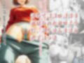 【続】オレん家でシャワーしてた姪っ子とめちゃくちゃセックスした話