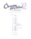 Ovum archive 2 ブルアカ産卵合同誌 画像10