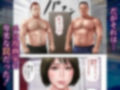 罠にハマったモデル  罠に堕ちたエルフ