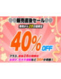 罠にハマったモデル  罠に堕ちたエルフ