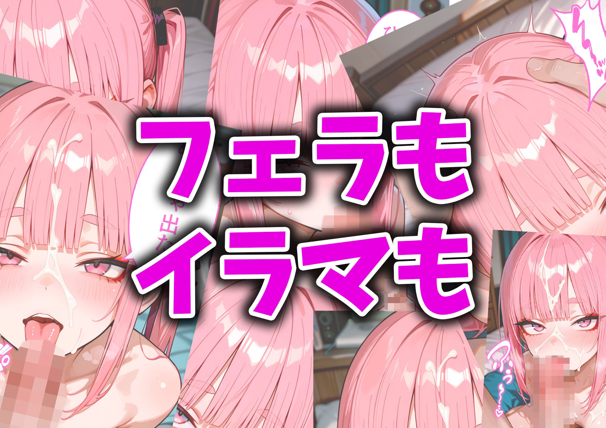 サンプル画像5:オタクくんと三白眼さん〜太眉地雷女子編〜(遠藤（仮称）) [d_550204]