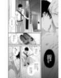 雲居の距離2 画像8