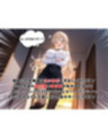 寝取られ恋模様