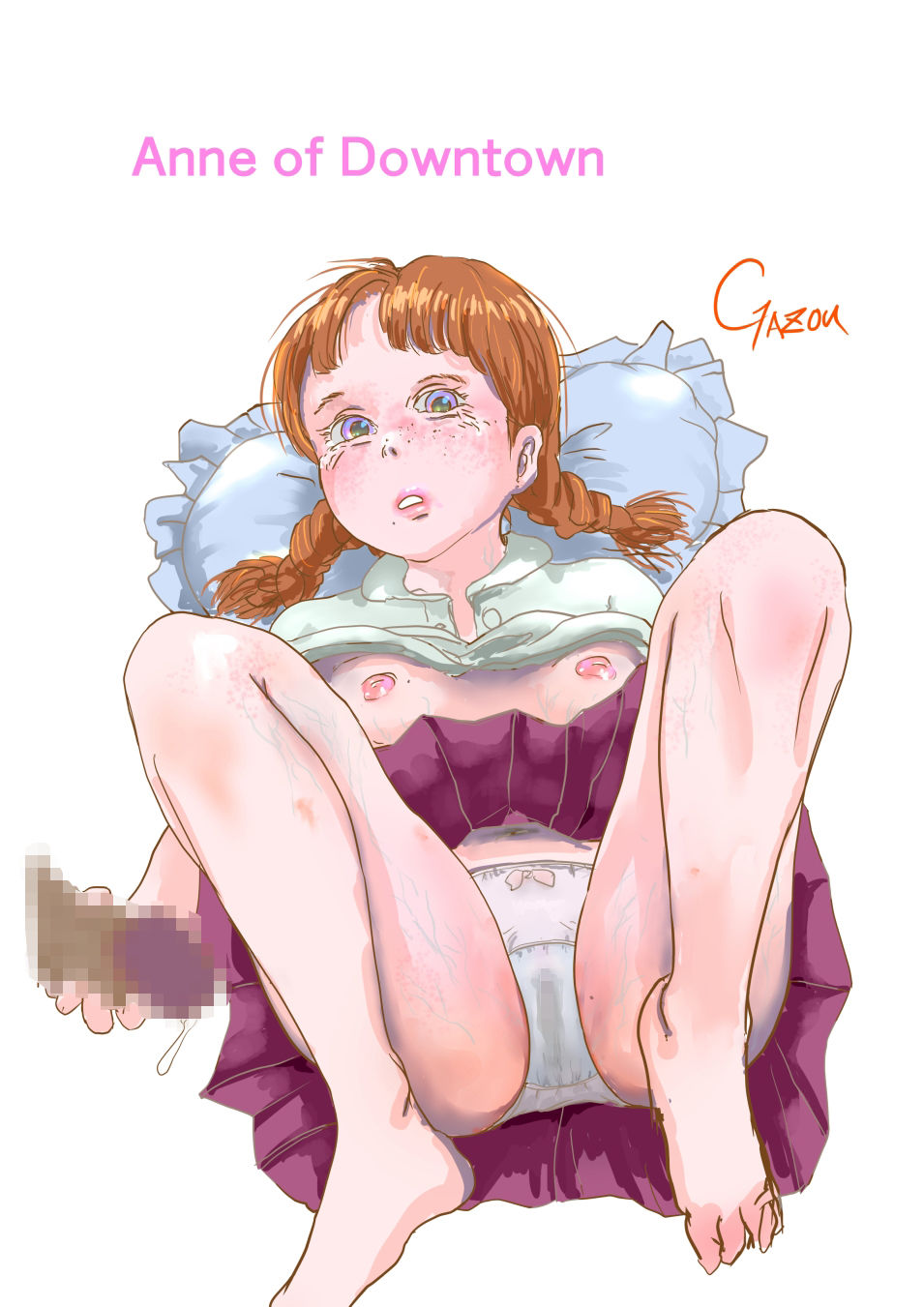 サンプル画像1:下町の杏(マシーネフィーユ) [d_550352]