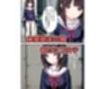 エロボディあたシコ女子を特定しバラすと脅して中出しまでした話