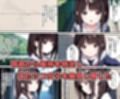 エロボディあたシコ女子を特定しバラすと脅して中出しまでした話