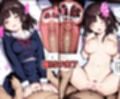 エロボディあたシコ女子を特定しバラすと脅して中出しまでした話