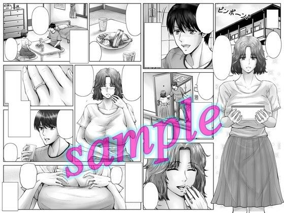 サンプル画像1:左手の薬指〜未亡人の愛欲〜(dark†zone) [d_550610]