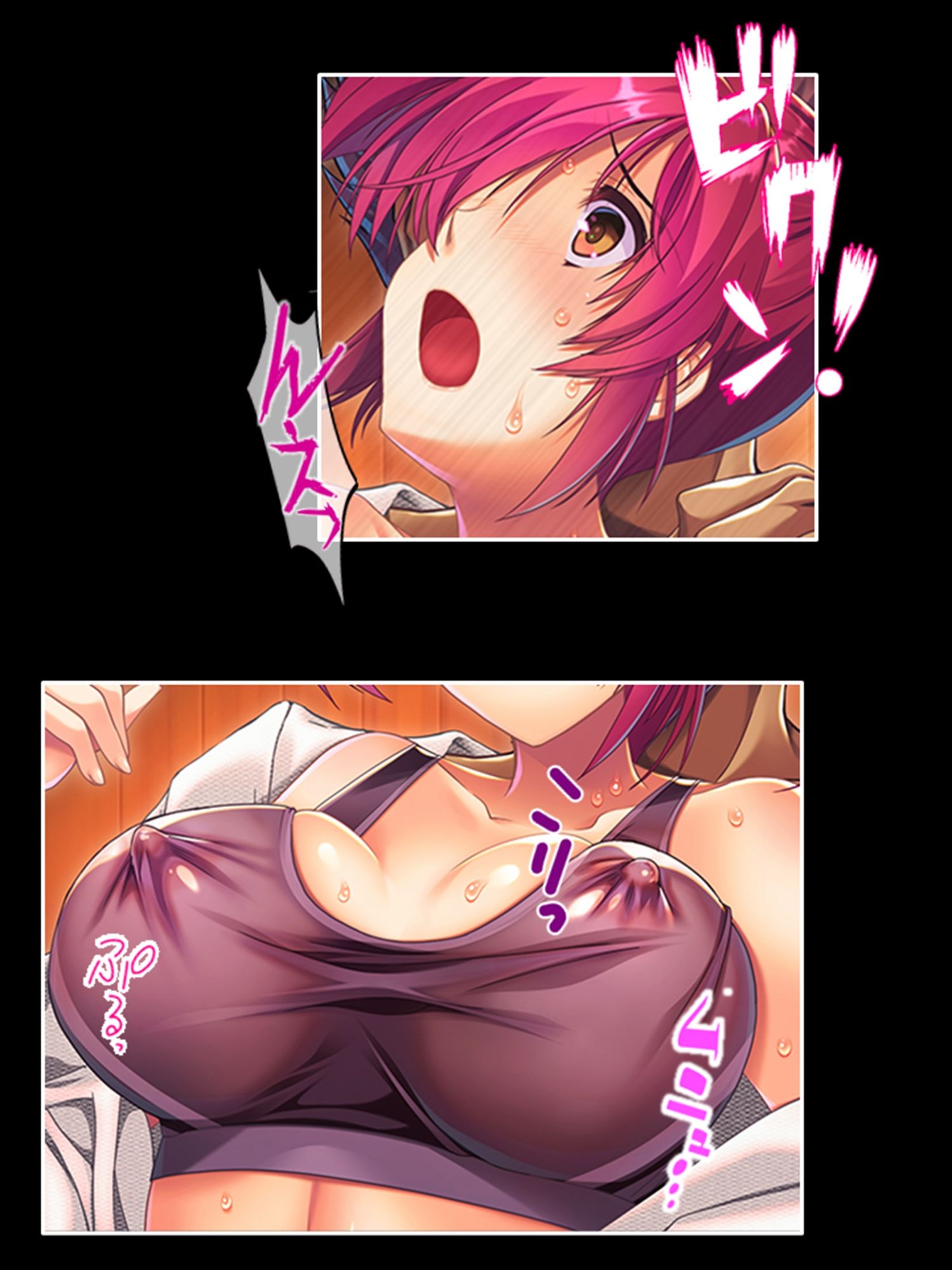 サンプル画像4:貧弱ゲス教師が性欲旺盛な若者に成り変わって寝技指導！ 1巻(悶々堂) [d_550663]