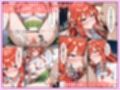 嫌がるヒロインレンタルして種付けしたら孕んだのでさらにめちゃくちゃにした話【中〇四葉・五月編】