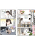 ネトラレ配信妻