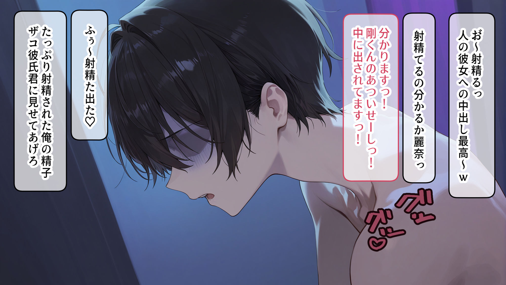 サンプル画像8