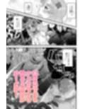 求婚オナホ妖精 画像2