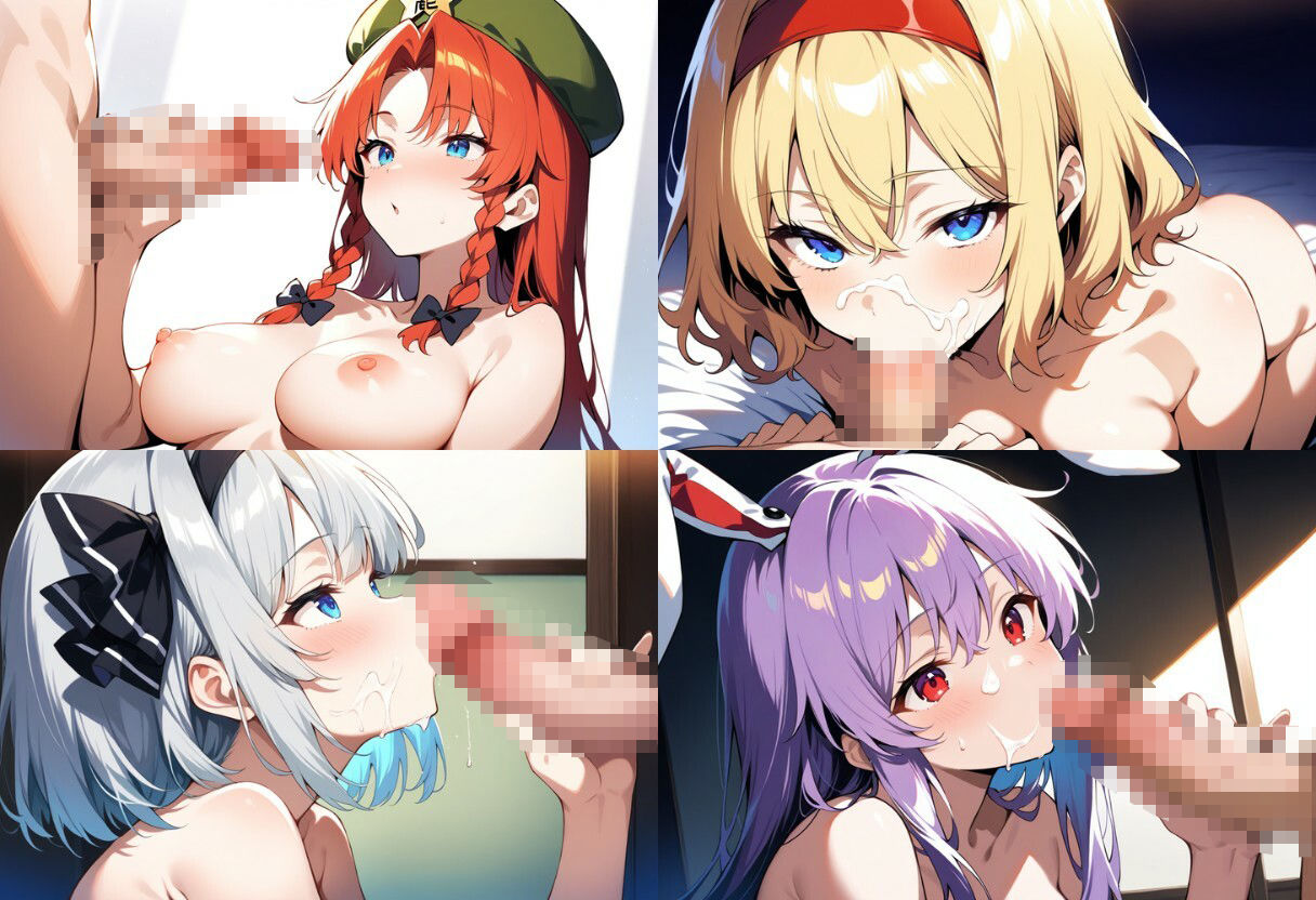 サンプル画像4:東方ぬきぬき庵〜手コキとフェラでスッキリしてもらう程度の風俗〜(ウミニアス) [d_550760]