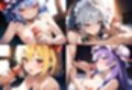 東方ぬきぬき庵〜手コキとフェラでスッキリしてもらう程度の風俗〜