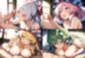 東方ぬきぬき庵〜手コキとフェラでスッキリしてもらう程度の風俗〜