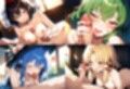東方ぬきぬき庵〜手コキとフェラでスッキリしてもらう程度の風俗〜