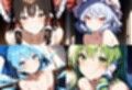 東方ぬきぬき庵〜手コキとフェラでスッキリしてもらう程度の風俗〜