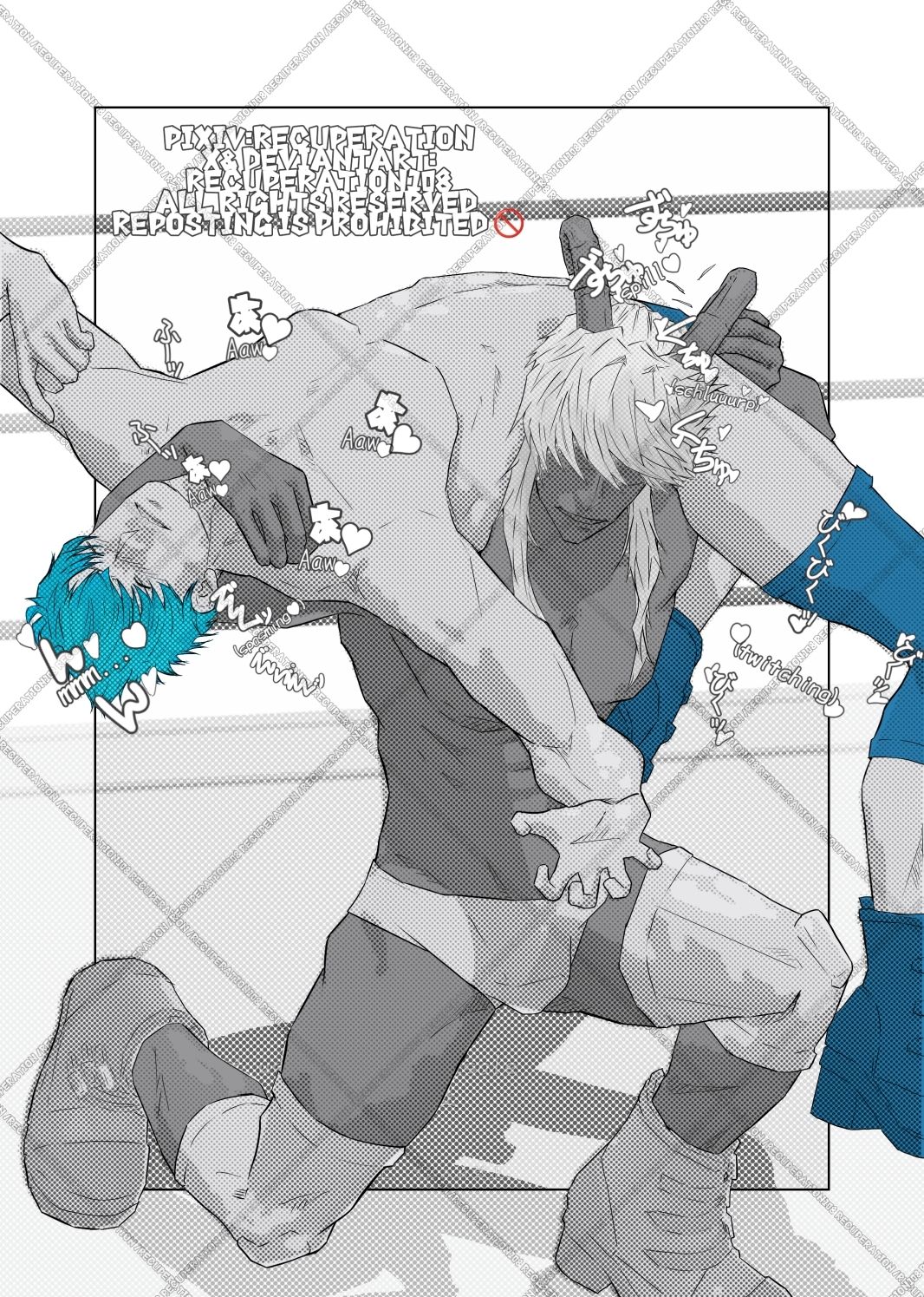 サンプル画像2:魔王さま×元勇者×魔王さま（6）(marshmallow_strawberry) [d_550788]