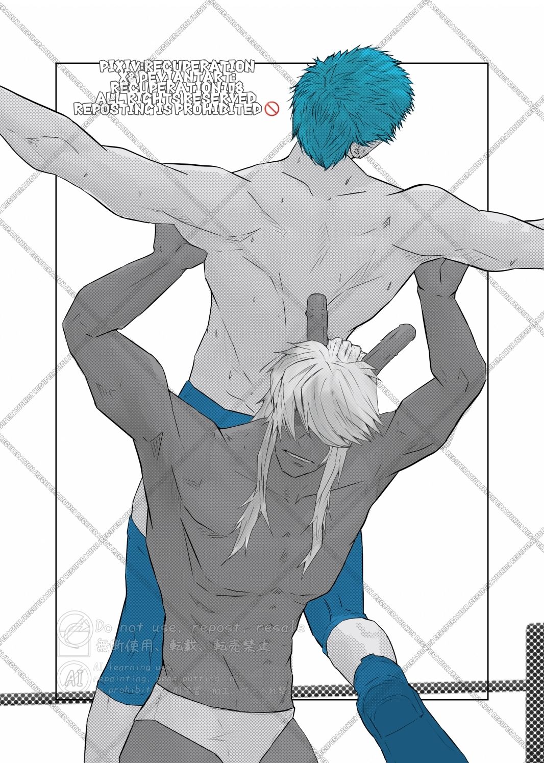 サンプル画像3:魔王さま×元勇者×魔王さま（6）(marshmallow_strawberry) [d_550788]