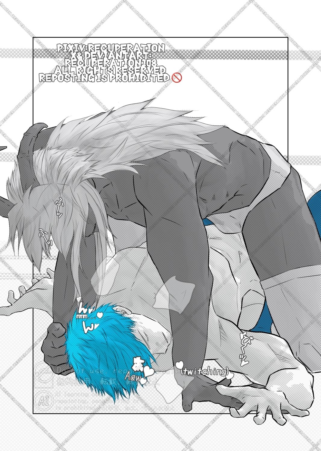 サンプル画像4:魔王さま×元勇者×魔王さま（6）(marshmallow_strawberry) [d_550788]