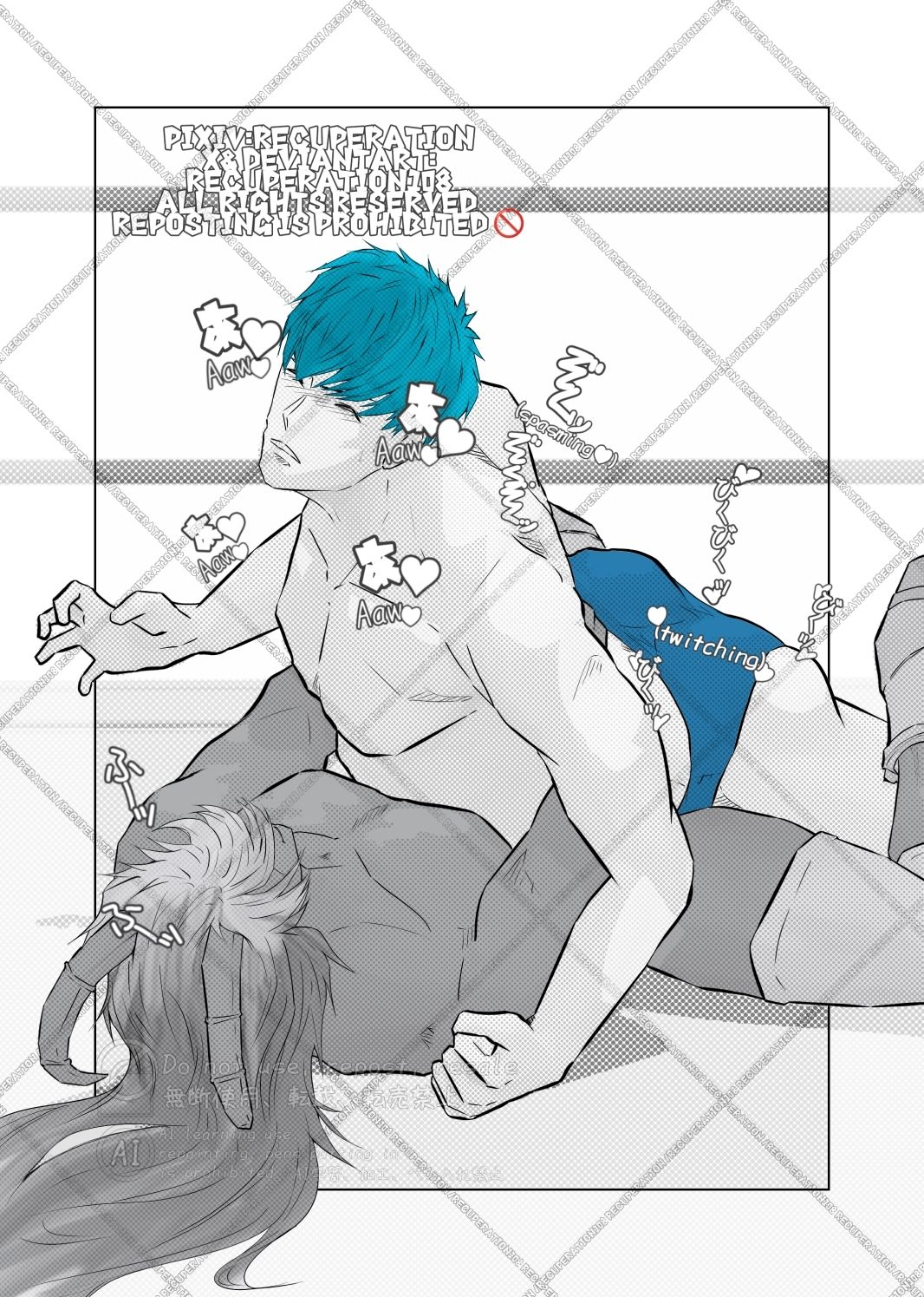 サンプル画像5:魔王さま×元勇者×魔王さま（6）(marshmallow_strawberry) [d_550788]