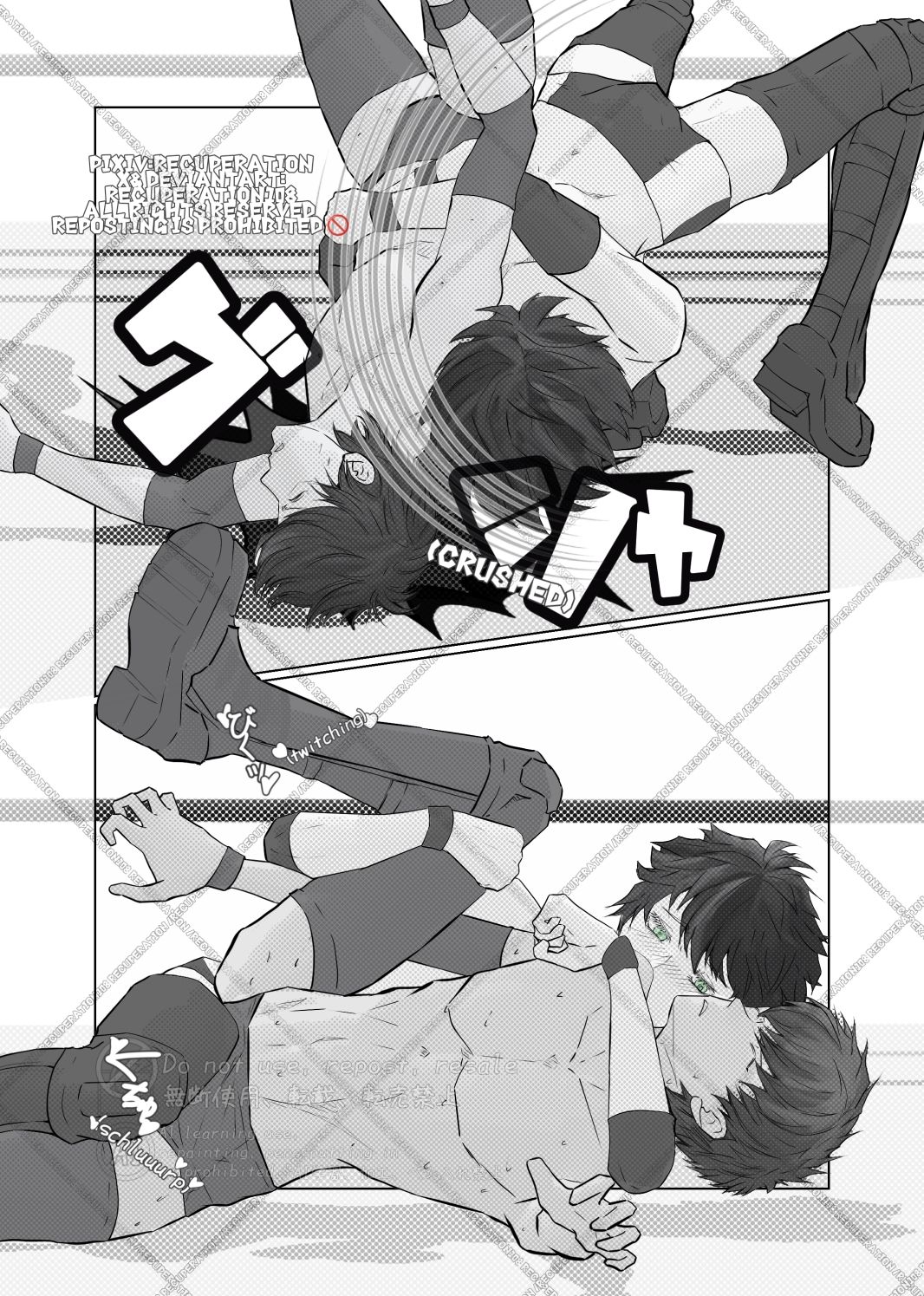 サンプル画像4:ちょっとえちちなリングドクタ（11）2(marshmallow_strawberry) [d_550791]