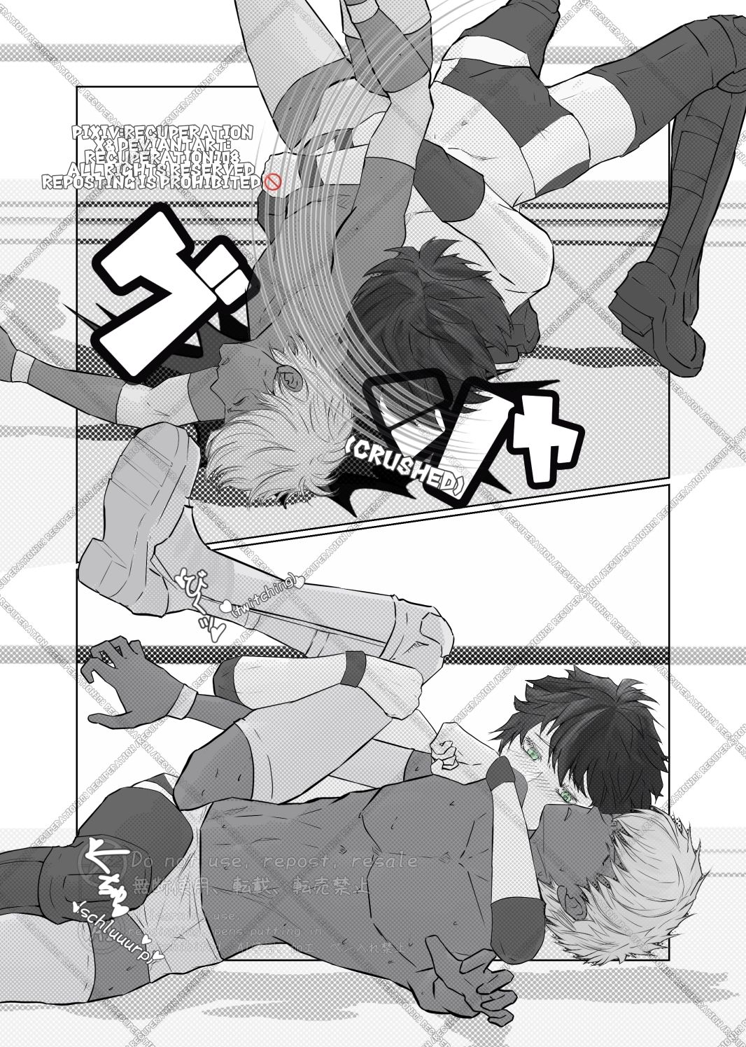 サンプル画像5:ちょっとえちちなリングドクタ（11）2(marshmallow_strawberry) [d_550791]