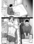 カントボーイ隣人壁穴SEX
