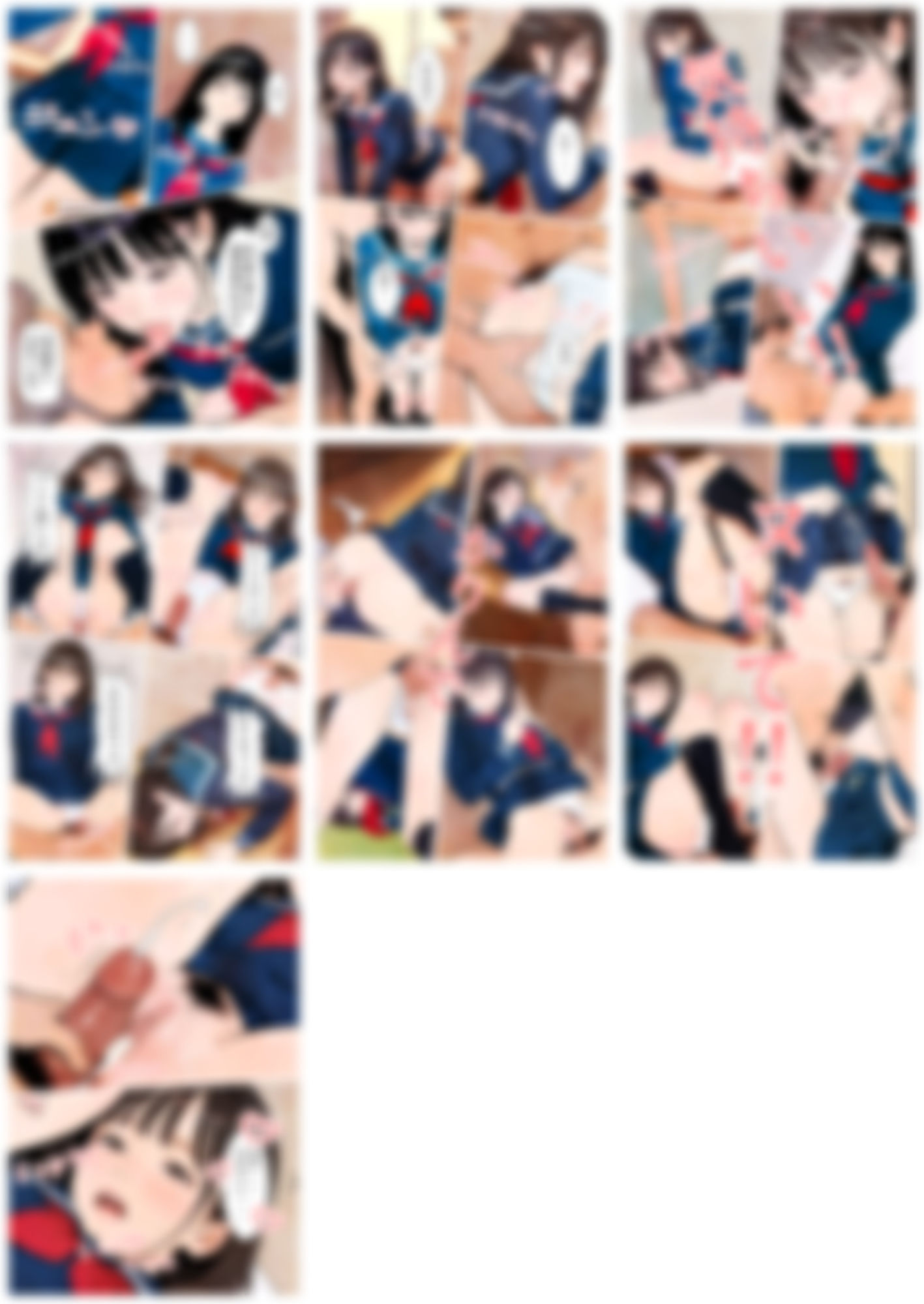 サンプル画像6:2年xx組ひよりちゃん・ざ・さきゅばす(2年xx組) [d_550825]