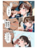 2年xx組ひよりちゃん・ざ・さきゅばす