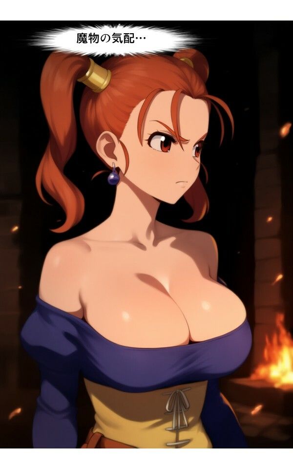 サンプル画像3:【特価 期間限定】【コミック】触手戦記 ゼシ〇編(Nakki_触手・ヒロピン) [d_550887]