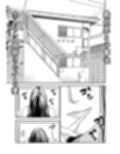 償い妻10