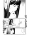 償い妻10