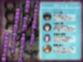 【強●発情】スキルでヒロインを肉便器化する話【古●川唯編】Part1