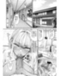 突然姉ができた話2