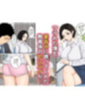 センパイの指導がえっちすぎた件