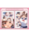 【音声作品付き】久々に会った姪っ子の成長した身体に抗えず…寝取らされる♪