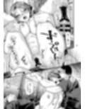 サンプル8