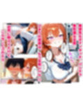 家出してきたクラスの人気ギャルが彼女になったら学校で何度も中出しHさせてくれた話