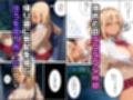 催●アプリで寝取られて孕ませられる褐色ギャルJKの話
