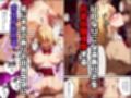 催●アプリで寝取られて孕ませられる褐色ギャルJKの話