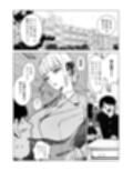真面目教師えりなの秘密