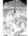 真面目教師えりなの秘密