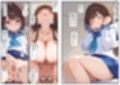 女友達のママと子作りえっち