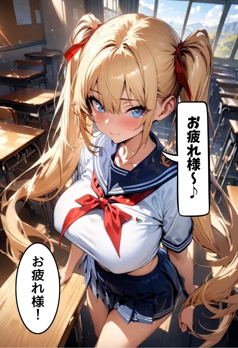 サンプル画像1:巨乳幼なじみとメイドコスえっち(にじいろ☆がーるず) [d_551674]