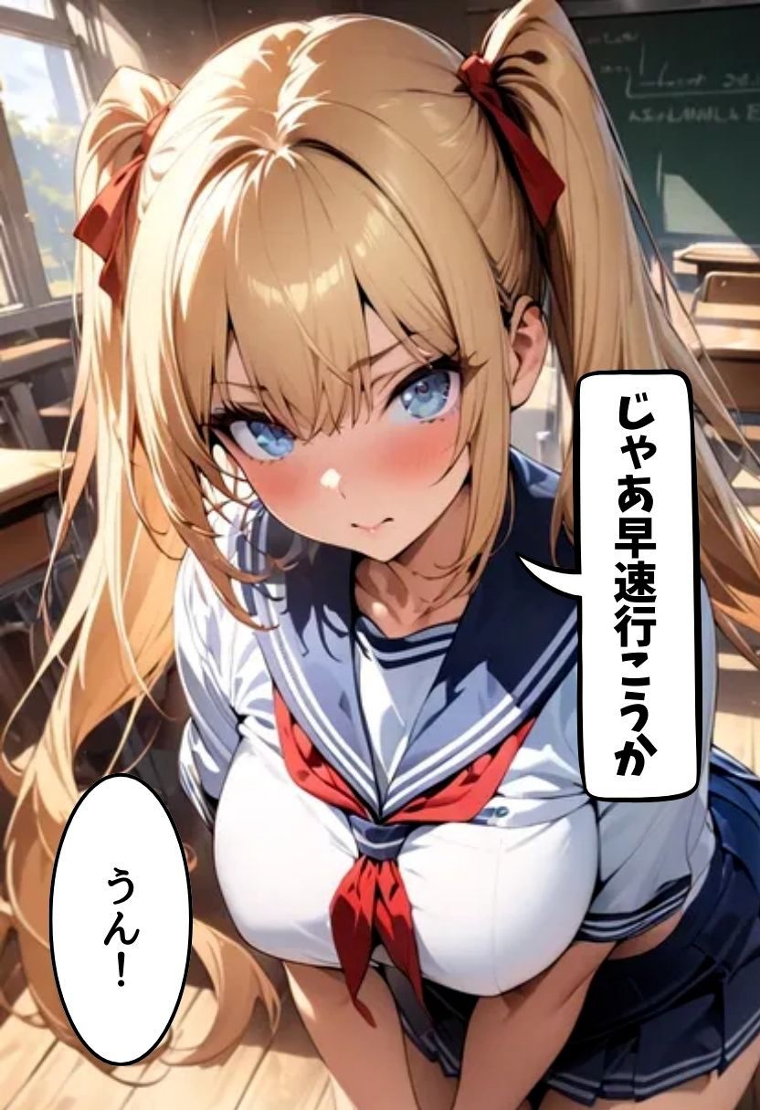 サンプル画像4:巨乳幼なじみとメイドコスえっち(にじいろ☆がーるず) [d_551674]